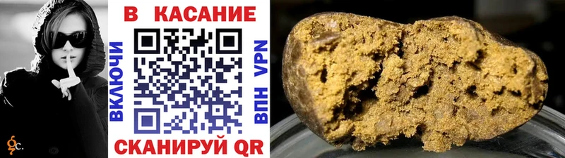 Как найти наркотики Саров MDMA  COCAIN  Мефедрон  Гашиш 