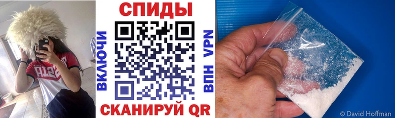 магазин    Саров  Amphetamine Premium 