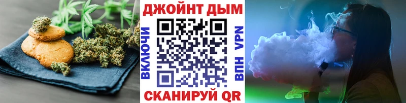 Canna-Cookies конопля  где найти наркотики  Саров 