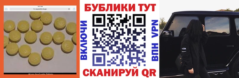 Ecstasy бентли как найти закладки дарк нет клад Саров