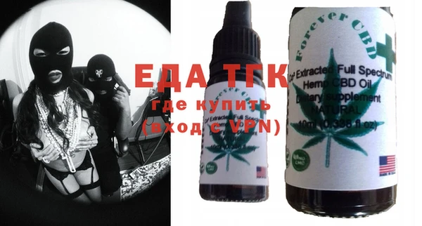 каннабис Алзамай