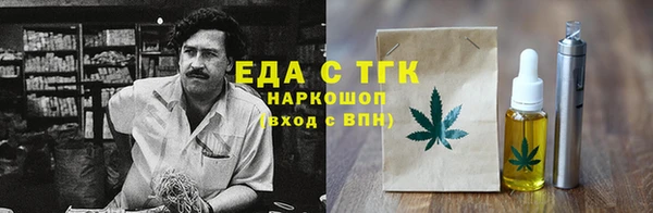 2c-b Алексин