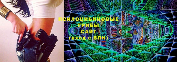 каннабис Алзамай