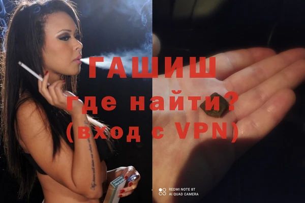 каннабис Алзамай