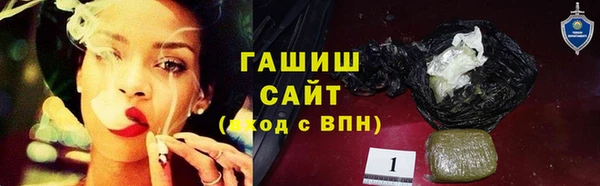 каннабис Алзамай