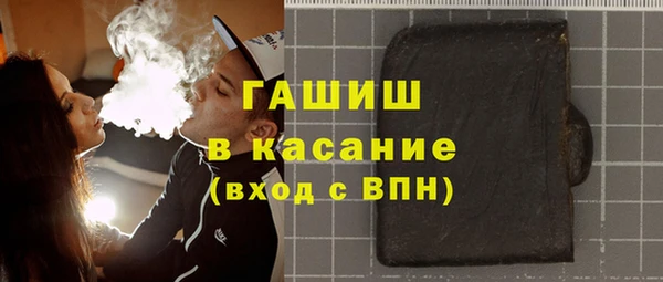 каннабис Алзамай