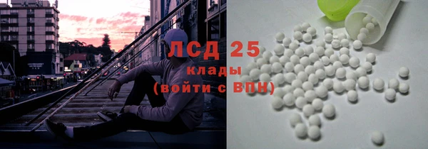 2c-b Алексин