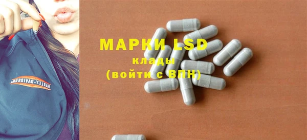 2c-b Алексин
