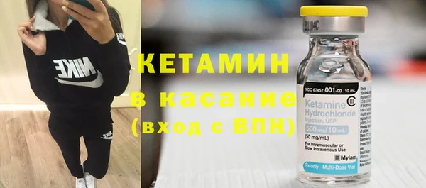 2c-b Алексин