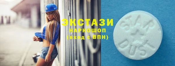 2c-b Алексин