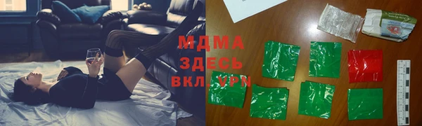 2c-b Алексин