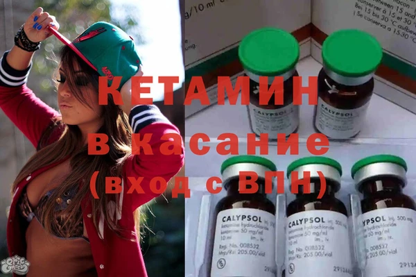 каннабис Алзамай