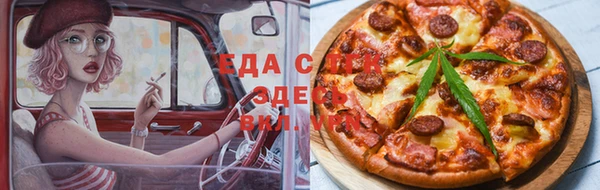 2c-b Алексин