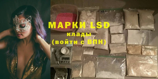 2c-b Алексин