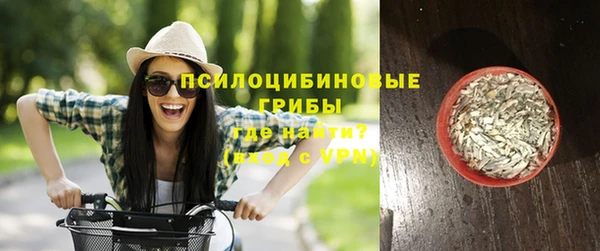 каннабис Алзамай