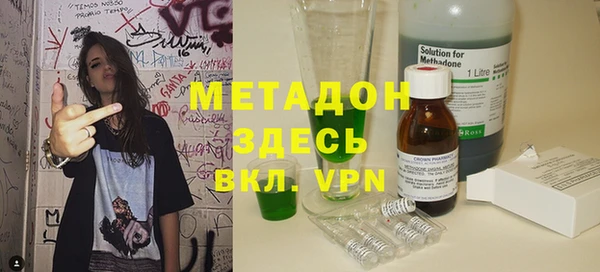 2c-b Алексин