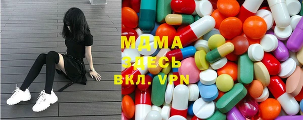 2c-b Алексин