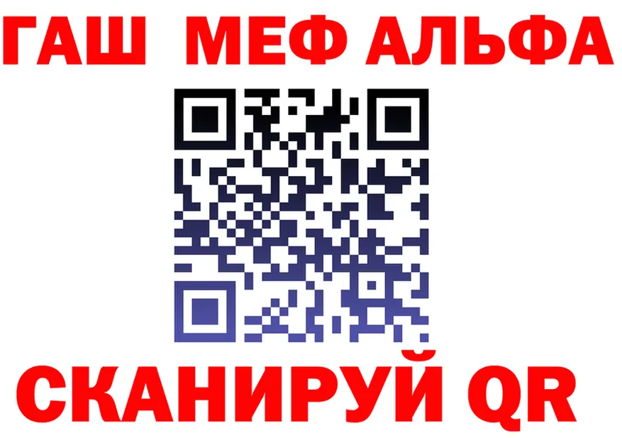 Ecstasy круглые зеркало площадка кракен Саров