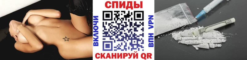 дарнет шоп  Саров  Первитин Methamphetamine 