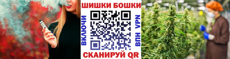 Конопля OG Kush ссылка на мегу рабочий сайт Саров